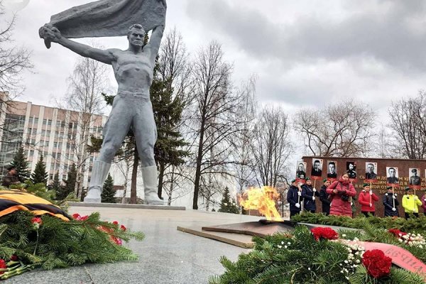 Монумент Победы Ижевск