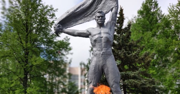 Город Ижевск вечный огонь