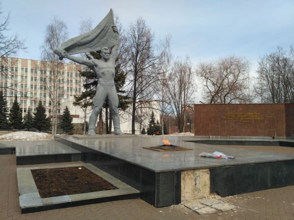 Вечный огонь Ижевск