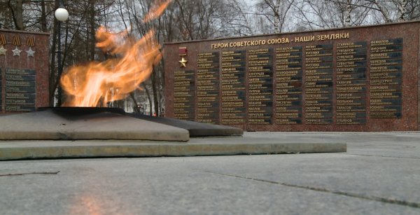 Второй вечный огонь в Ижевске