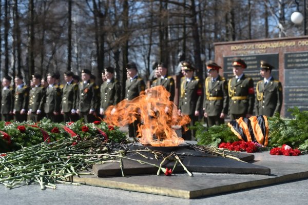 Вечный огонь Ижевск