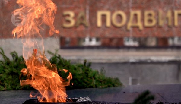 Вечный огонь Ижевск фото