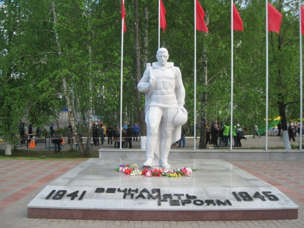 Памятник неизвестного солдата в Сарапуле