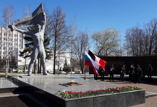 Монумент боевой и трудовой славы