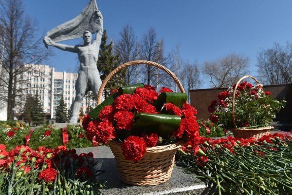 Достопримечательности Ижевска вечный огонь