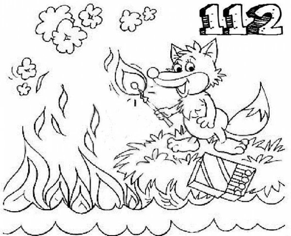 Раскраска пожар