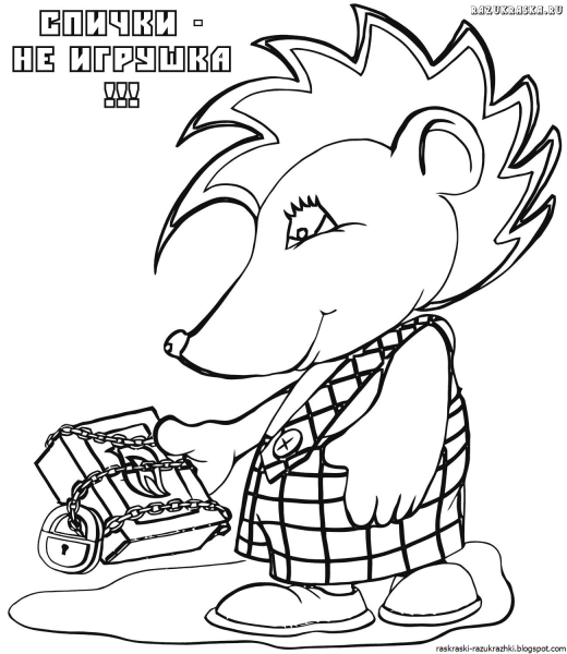 Расскраскаспички детям не игрушка