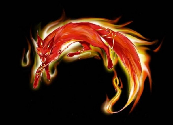 Огненная лиса