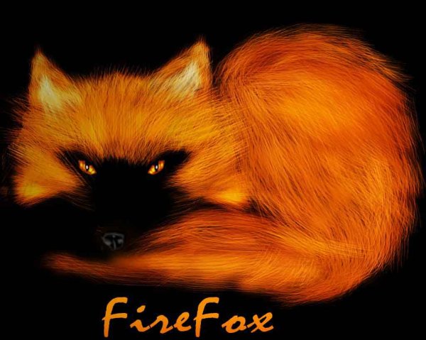 Огненная чернобурка