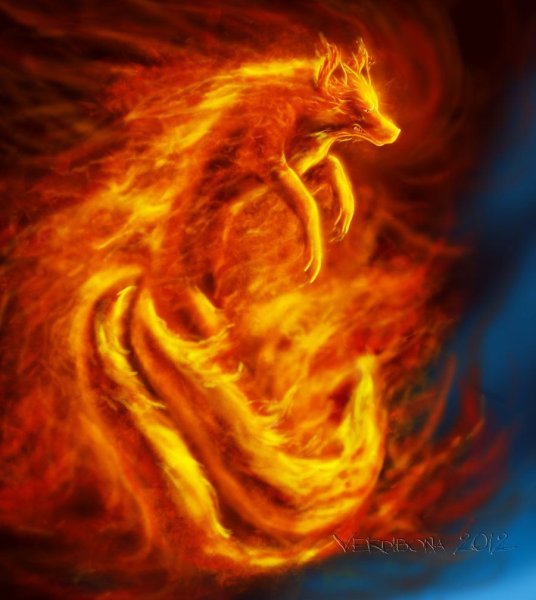 Огненный волк