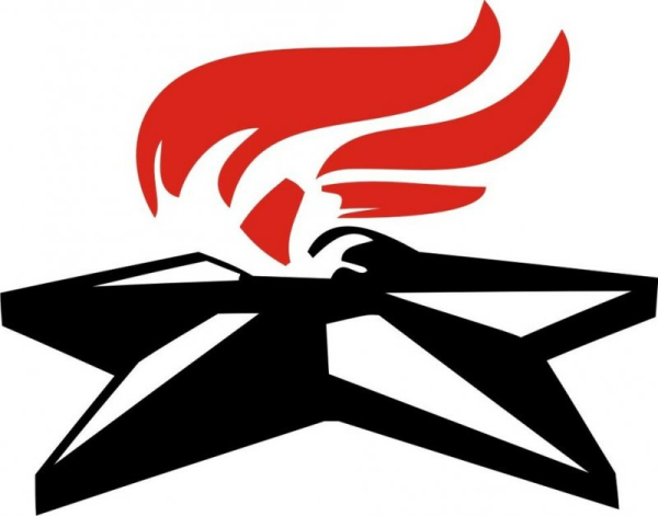 Вечный огонь трафарет