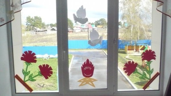 Вечный огонь украшение окон