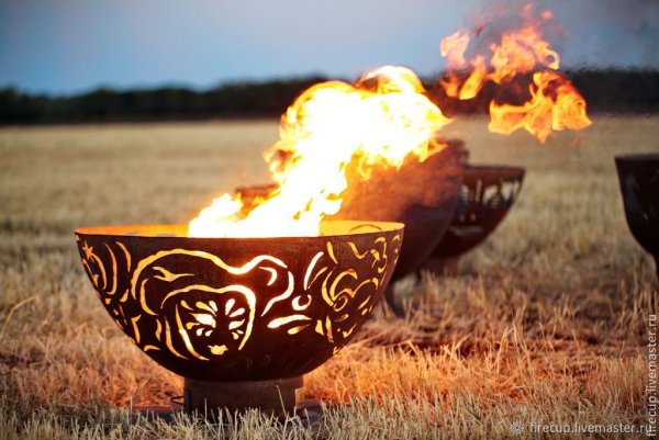 Чаша для костра "Кубок огня"