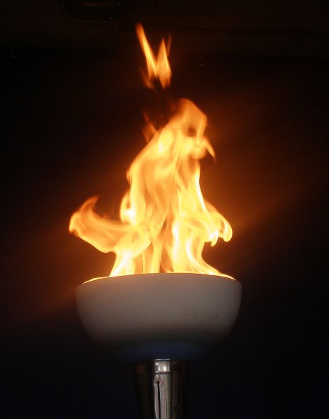 Чаша для огня