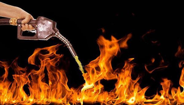 Масло в огонь