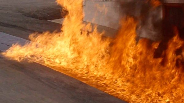 Горение топлива