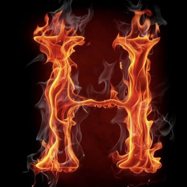 Огненная буква h