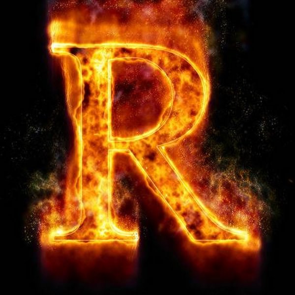 Огненная буква r
