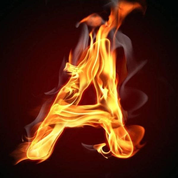 Буквы в огне