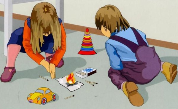 Детская шалость пожар