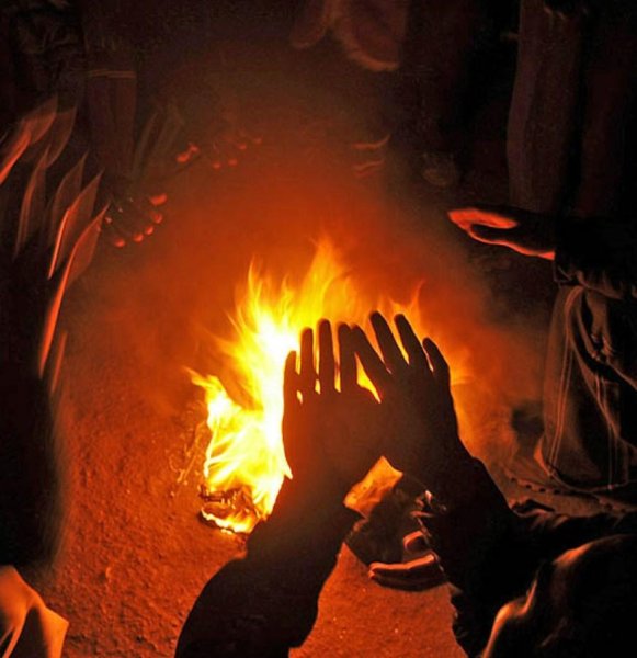 Около костра