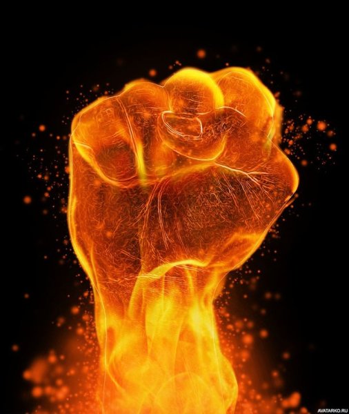 Кулак в огне