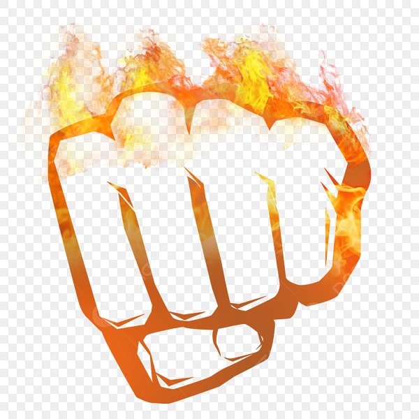 Кулак в огне