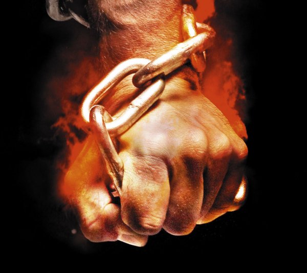 Руки в цепях