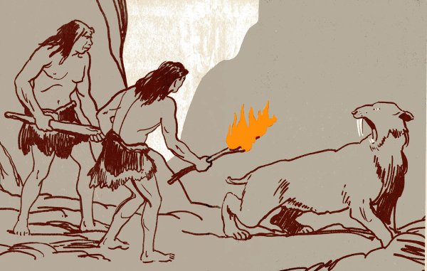 Огонь в древности