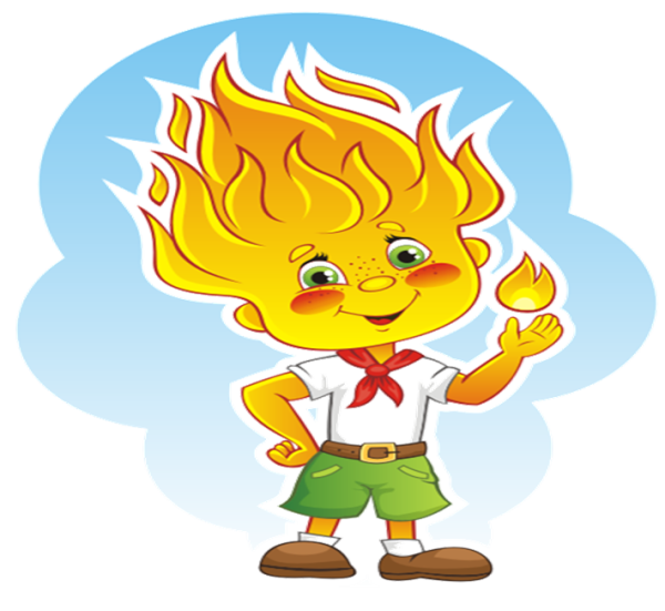 Пожарная безопасность огонь