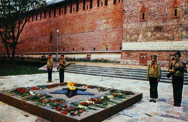 Вечный огонь Смоленск