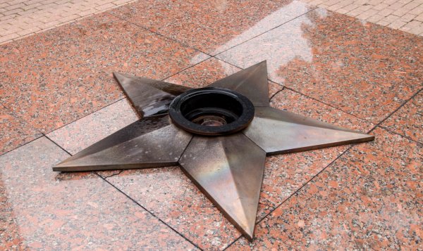 Вечный огонь Смоленск