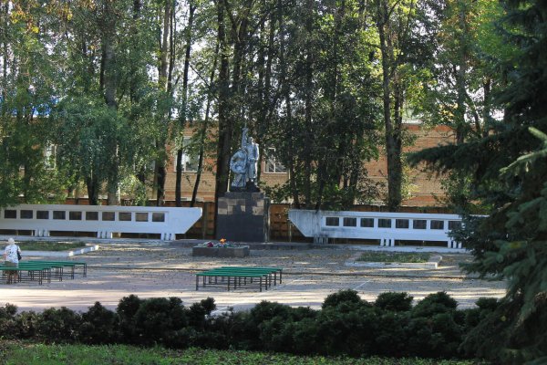 Сквер погибших воинов Рославль