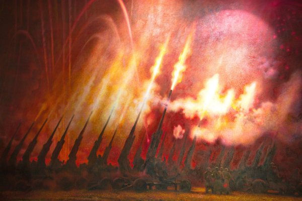 Пламя войны