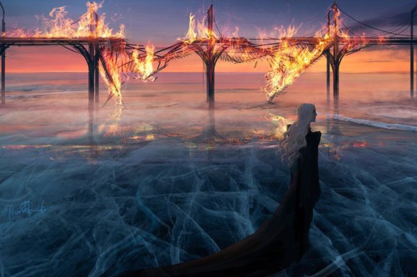 Горящий мост