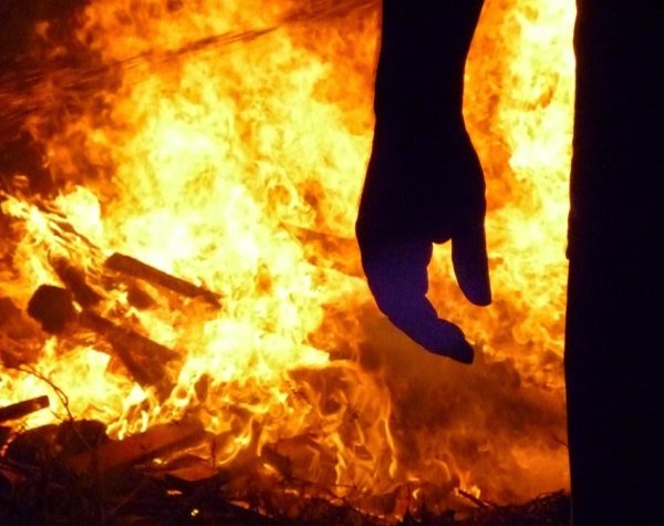 Горящий мост