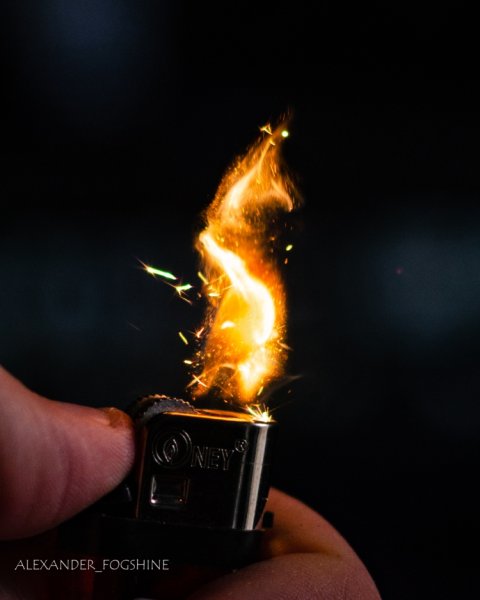 Огонь от зажигалки