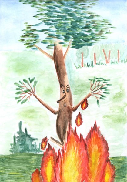 Лес боится огня