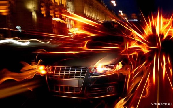 Тачка огонь