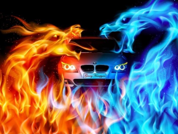 Огненное авто