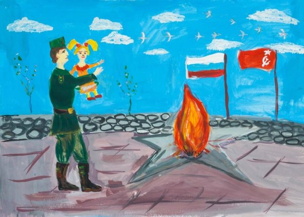 Вечный огонь рисунок