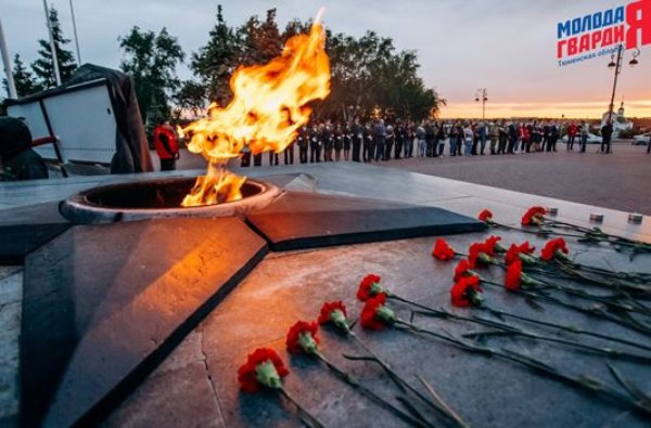 22 Июня вечный огонь