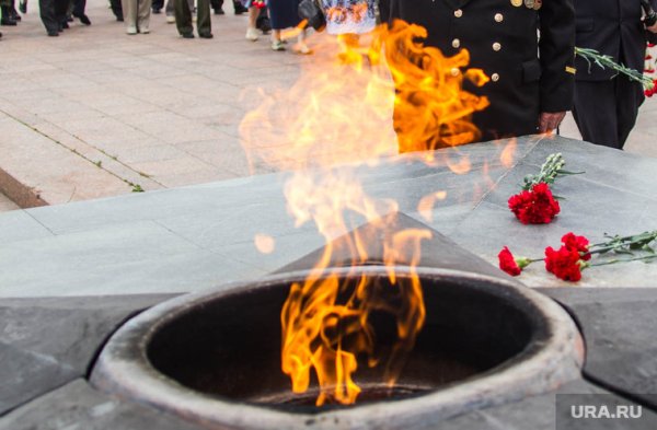 Вечный огонь Тюмень набережная