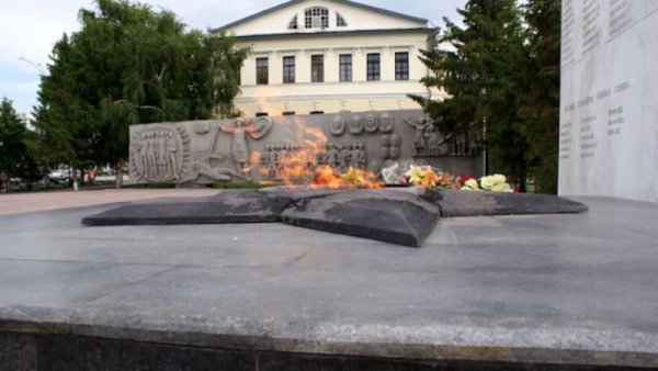 Памятник вечный огонь Тюмень