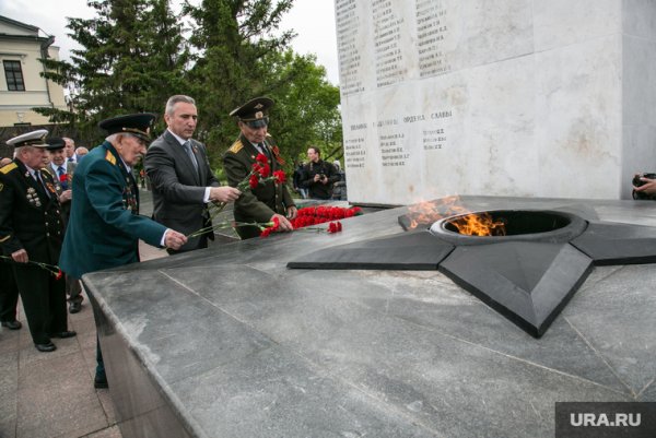 Вечный огонь