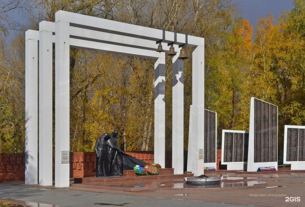 Площадь Победы Тюмень