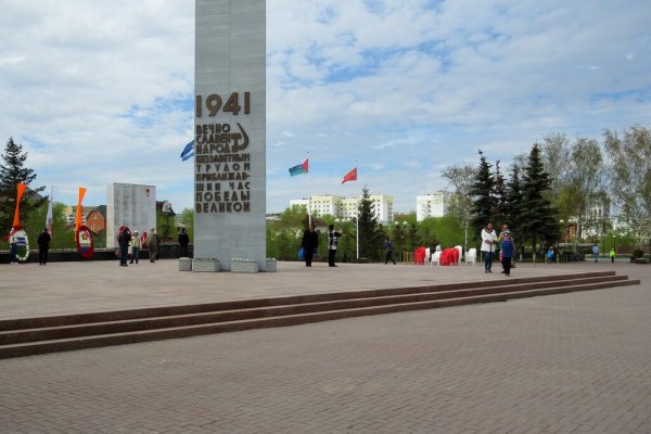 Мемориальный комплекс вечный огонь Тюмень