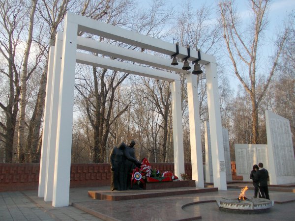 Мемориал памяти Тюмень
