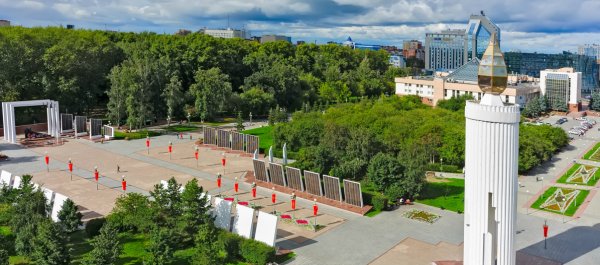 Мемориал памяти Тюмень