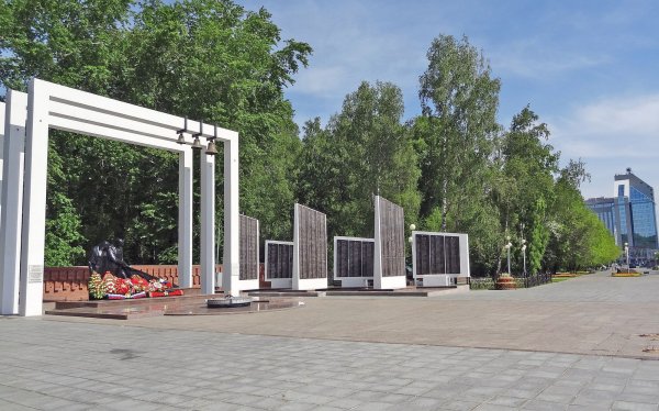 Площадь памяти Тюмень